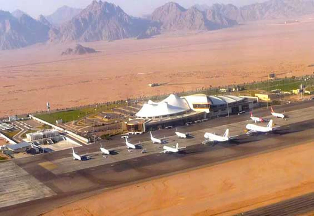 Aeropuerto Internacional de Sharm AL Sheikh